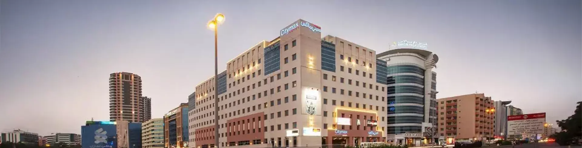 CITYMAX HOTEL BUR DUBAI